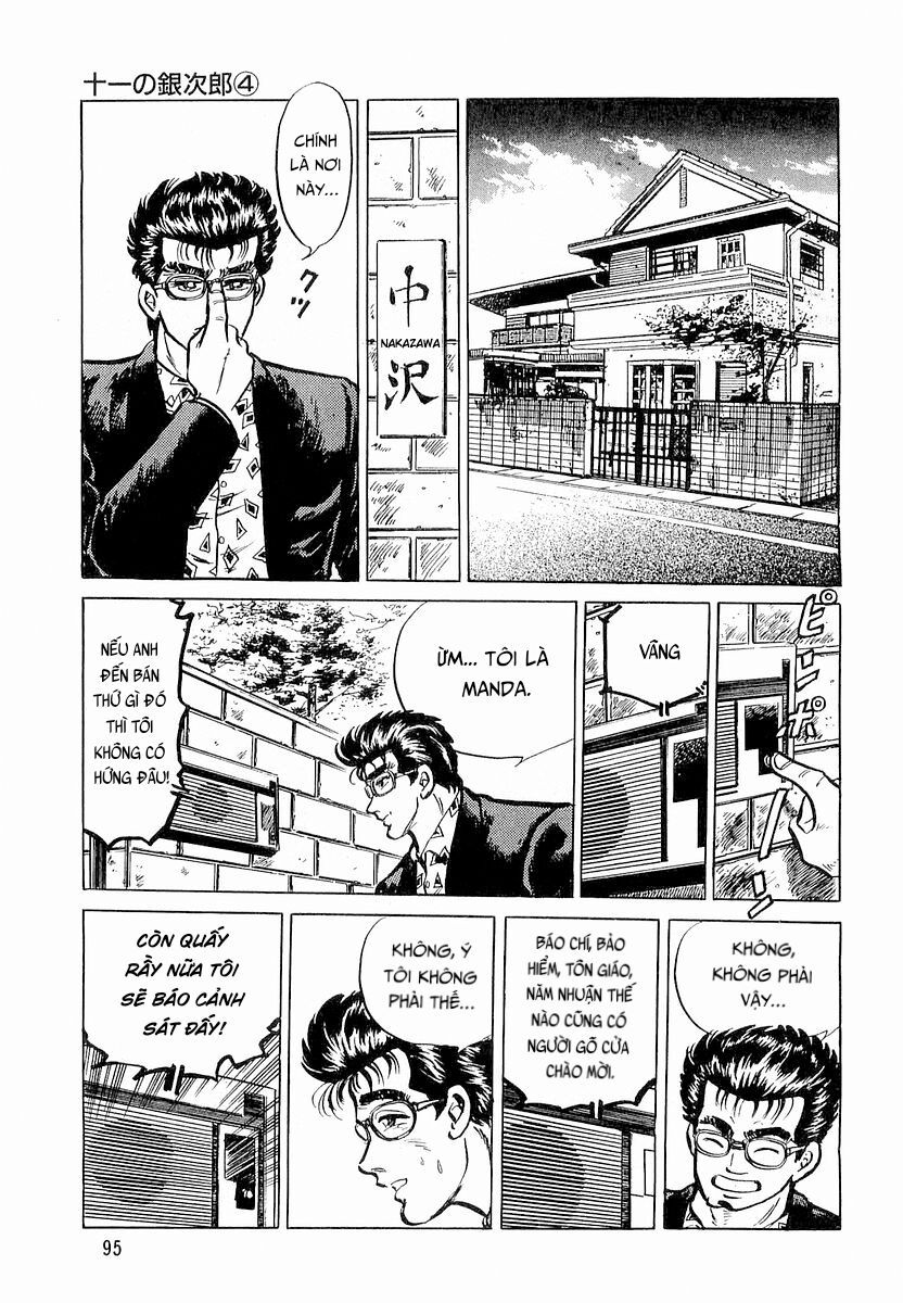 Minami No Teiou Chapter 4 - Trang 2