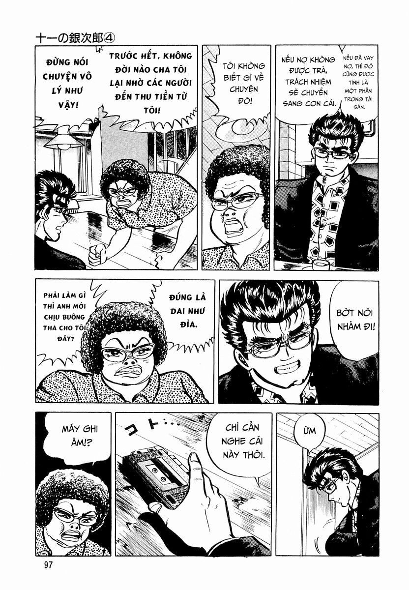 Minami No Teiou Chapter 4 - Trang 2