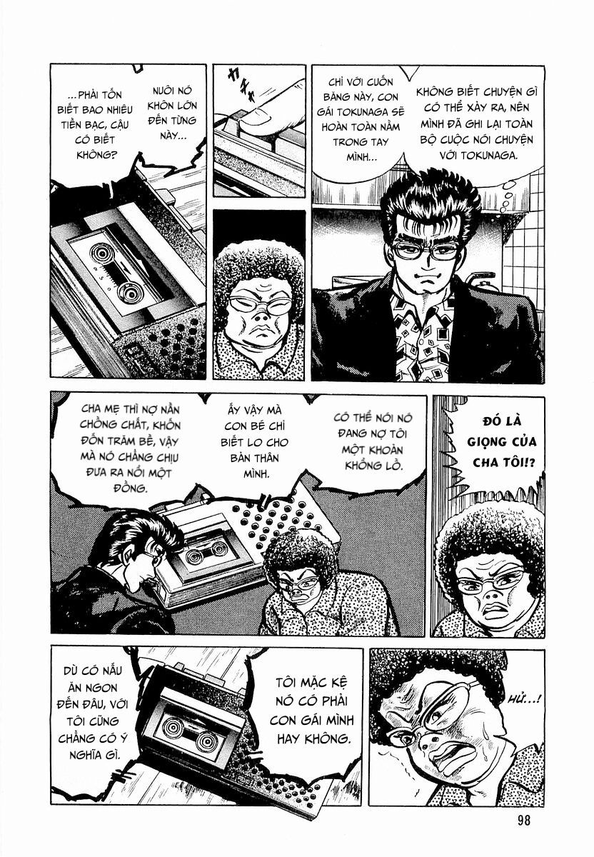 Minami No Teiou Chapter 4 - Trang 2