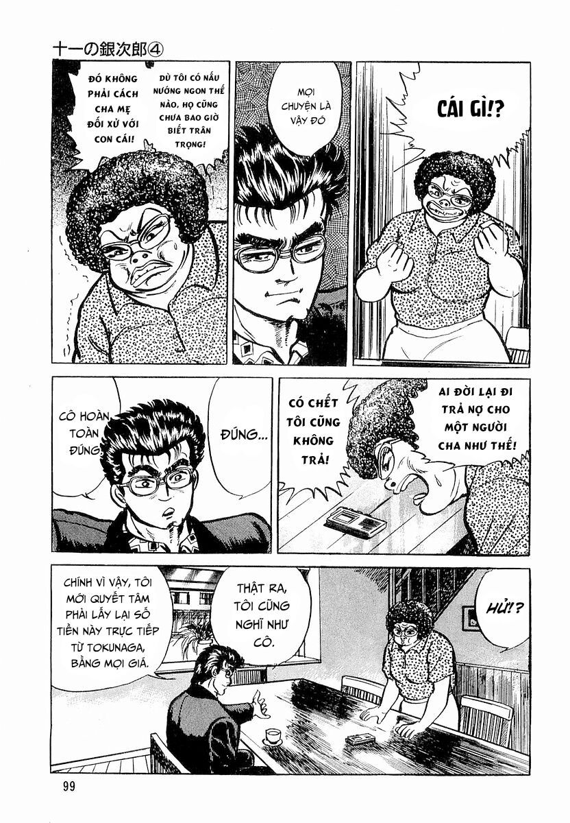 Minami No Teiou Chapter 4 - Trang 2