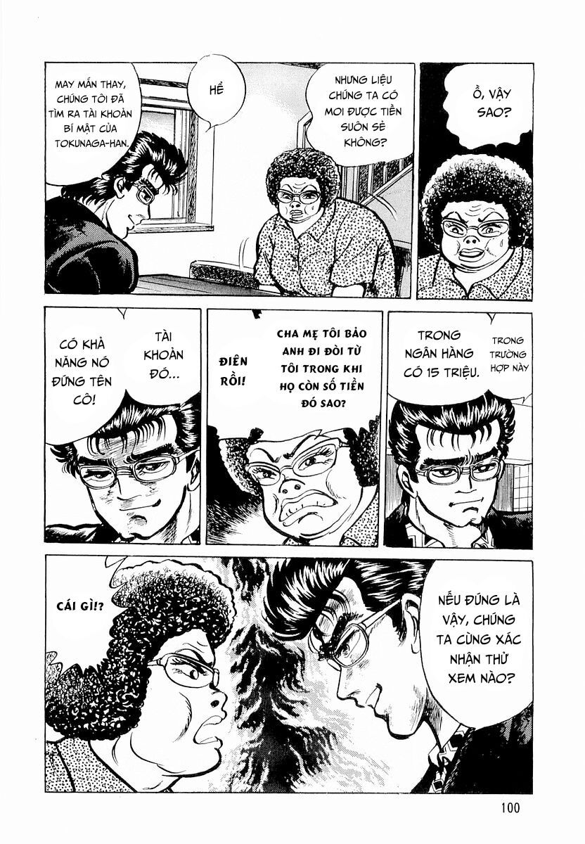 Minami No Teiou Chapter 4 - Trang 2