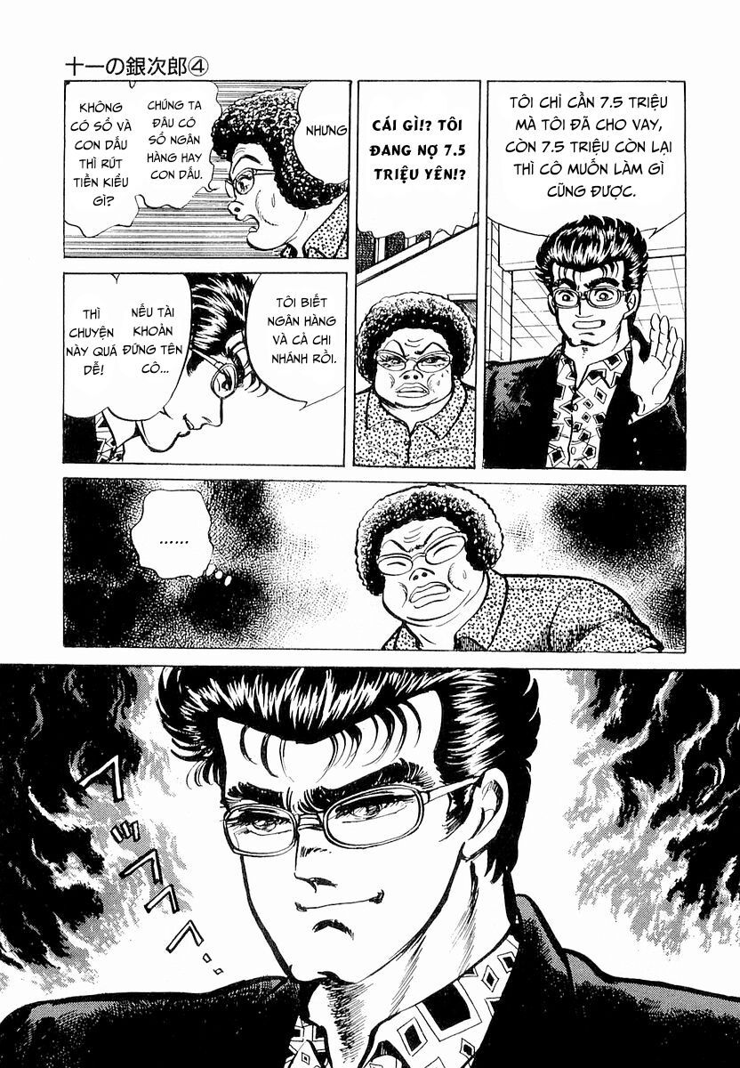 Minami No Teiou Chapter 4 - Trang 2