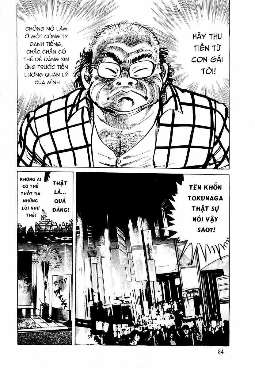 Minami No Teiou Chapter 4 - Trang 2