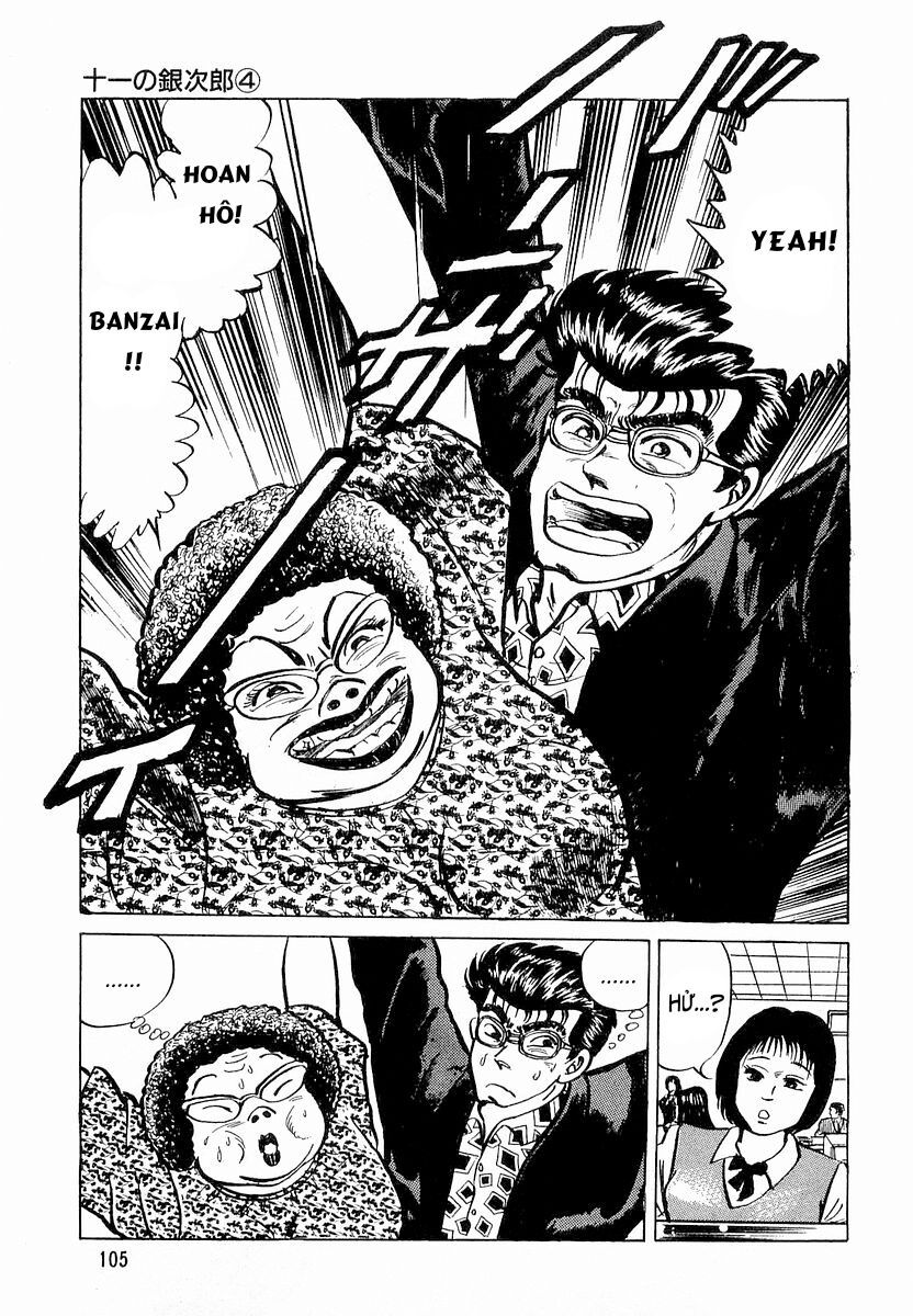 Minami No Teiou Chapter 4 - Trang 2