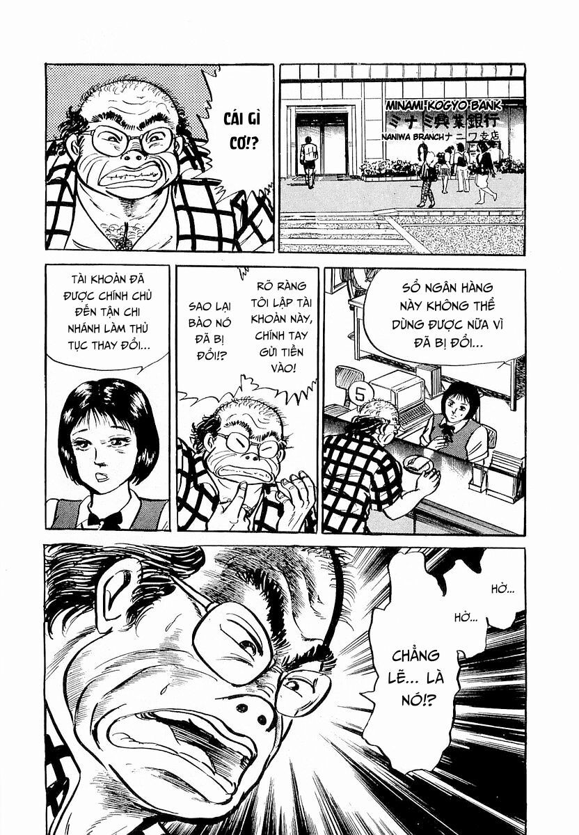 Minami No Teiou Chapter 4 - Trang 2