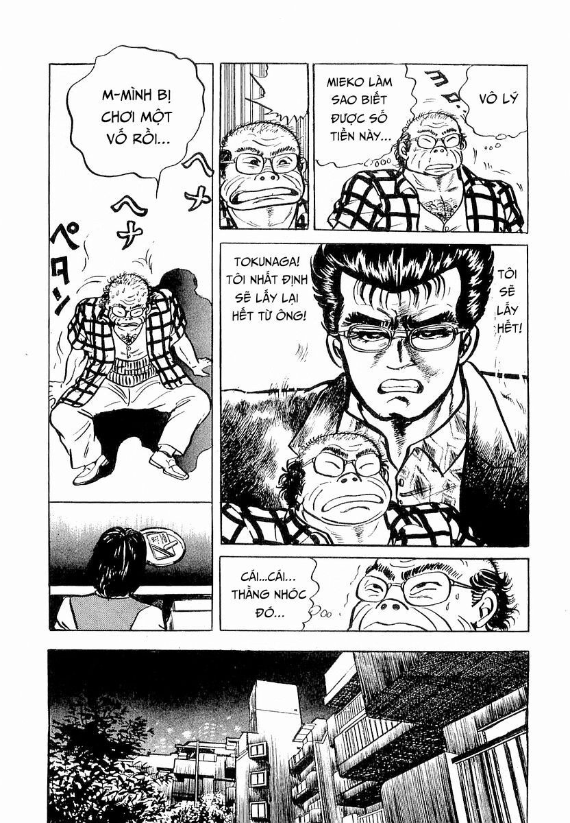 Minami No Teiou Chapter 4 - Trang 2