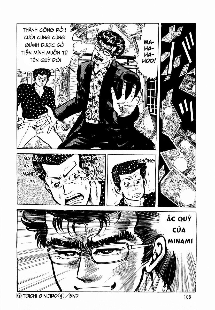 Minami No Teiou Chapter 4 - Trang 2