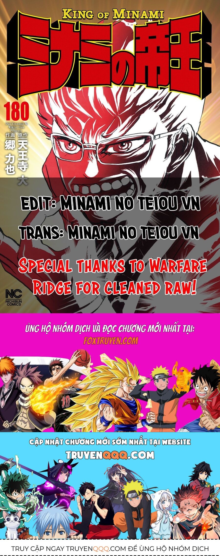 Minami No Teiou Chapter 4 - Trang 2