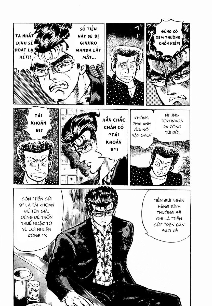 Minami No Teiou Chapter 4 - Trang 2