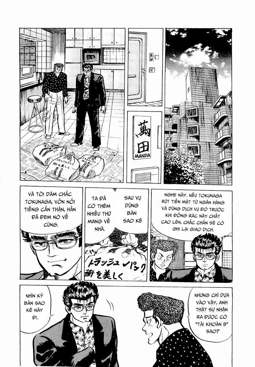 Minami No Teiou Chapter 4 - Trang 2