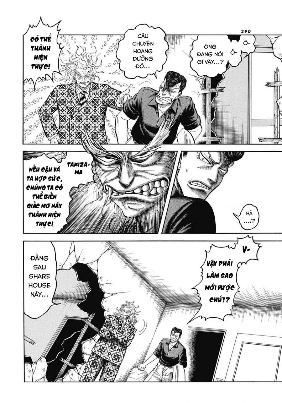 Minami No Teiou Chapter 1644 - Trang 2