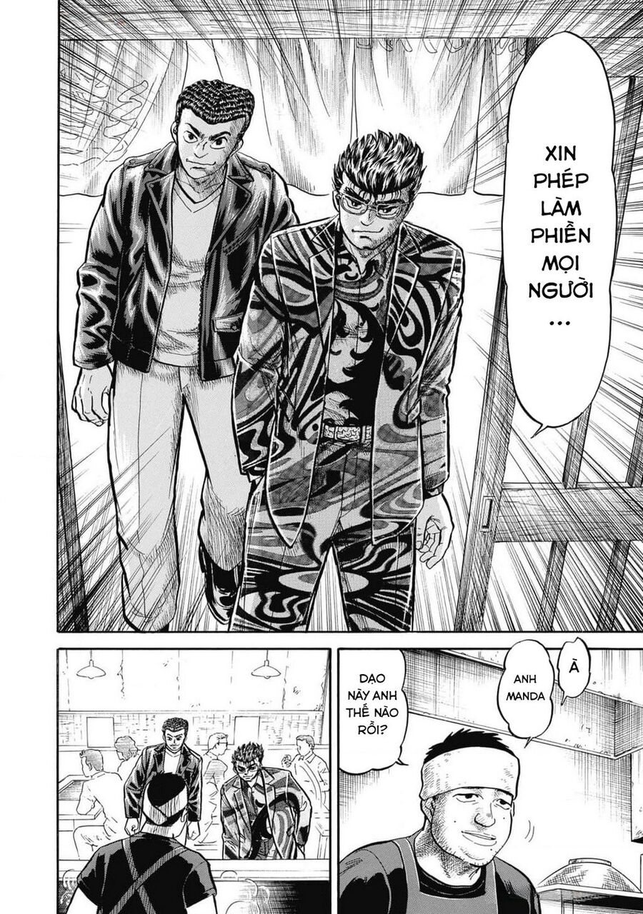 Minami No Teiou Chapter 1644 - Trang 2