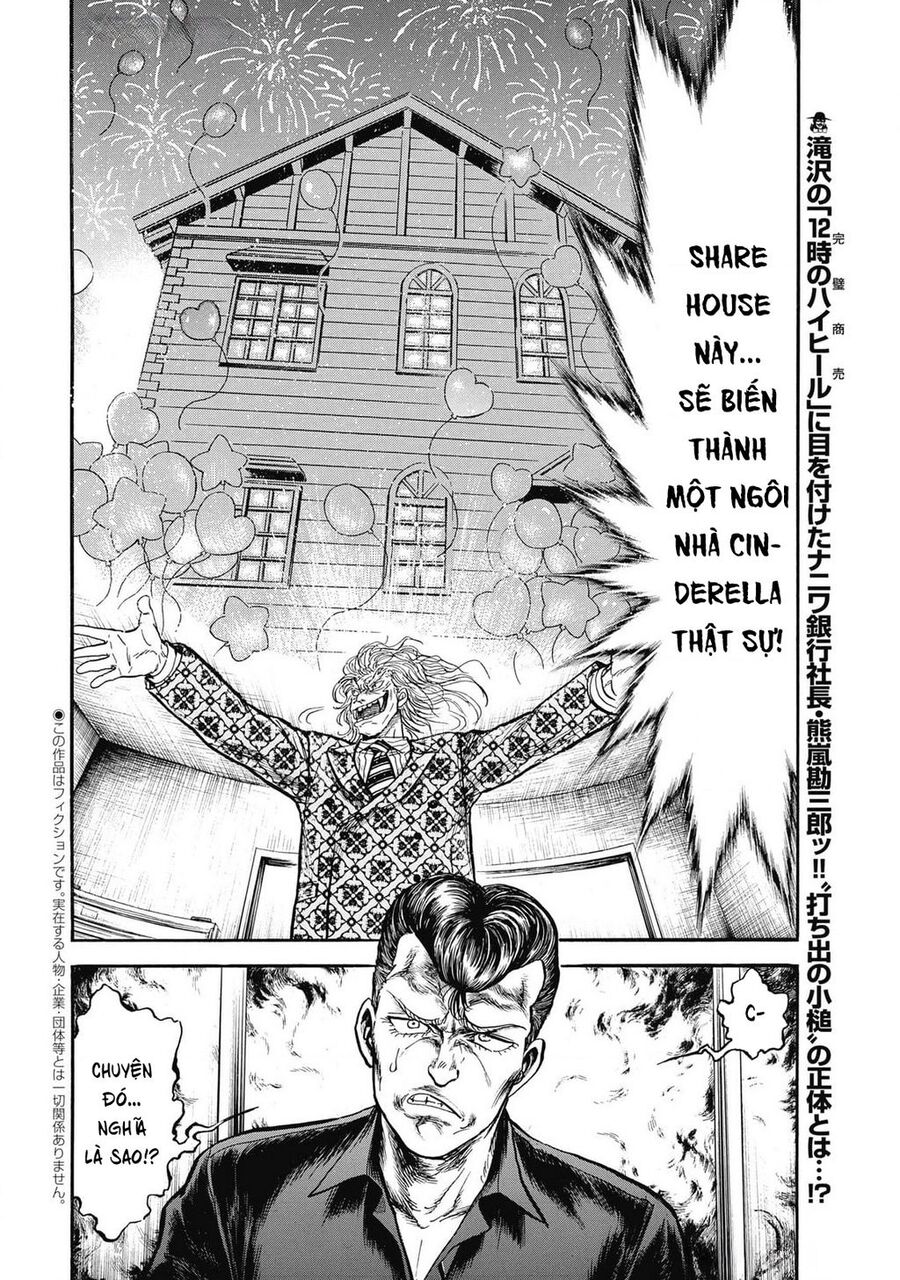 Minami No Teiou Chapter 1644 - Trang 2