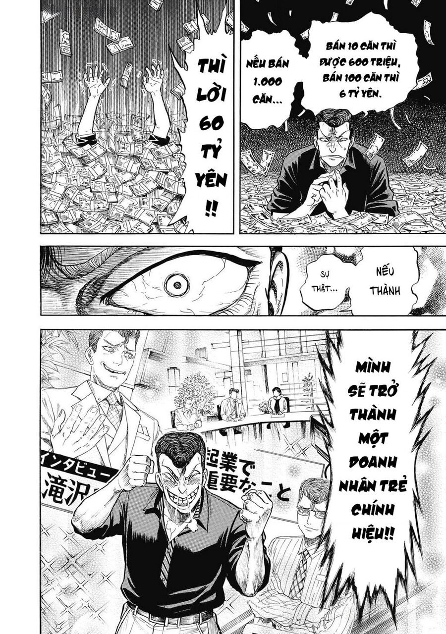 Minami No Teiou Chapter 1644 - Trang 2