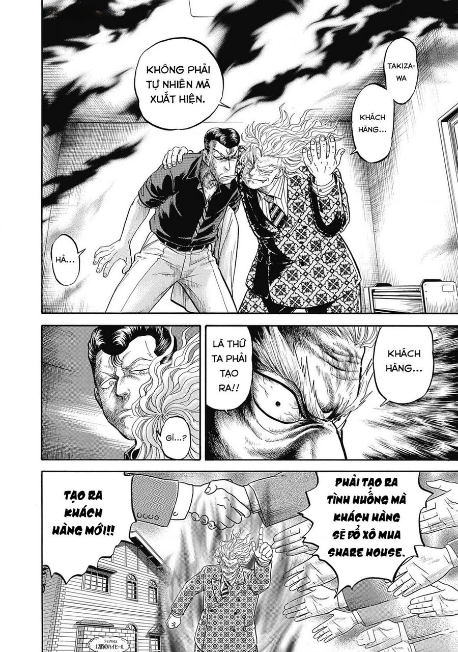 Minami No Teiou Chapter 1644 - Trang 2