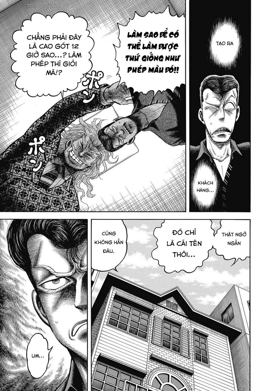 Minami No Teiou Chapter 1644 - Trang 2