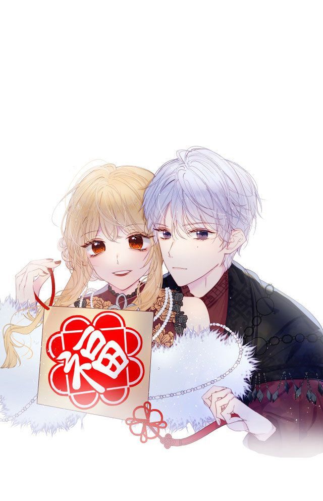 Nuôi Dưỡng Nhân Vật Phản Diện Thật Không Dễ Chapter 4 - Trang 2