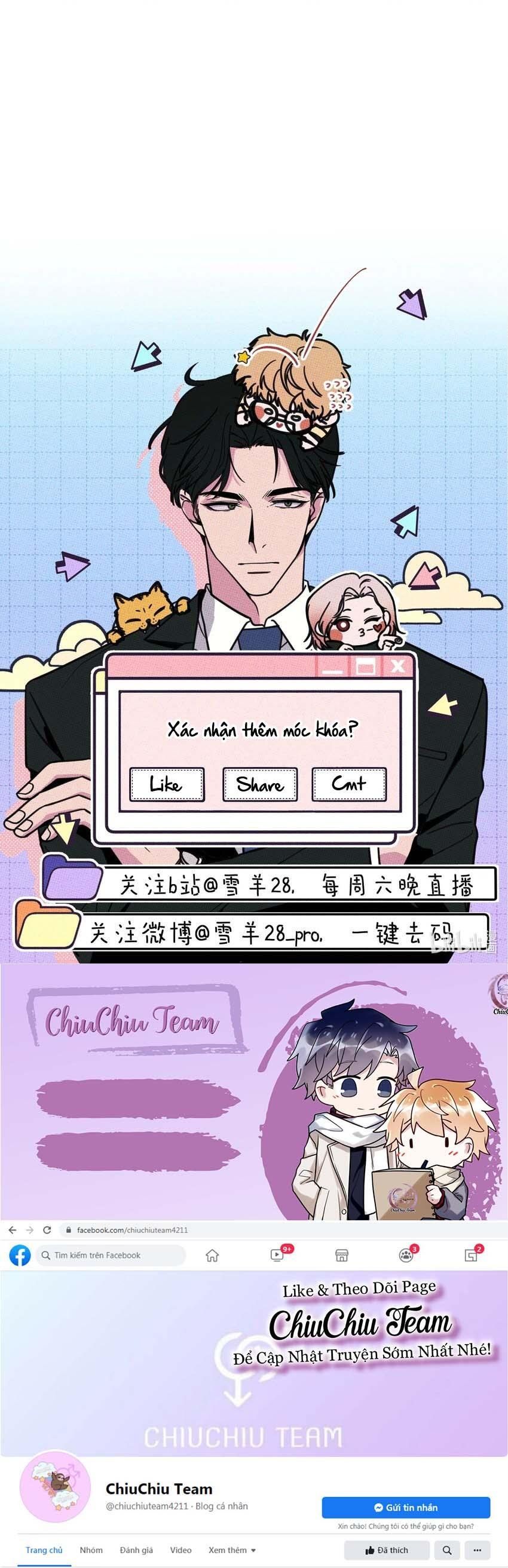 Hộp Bánh Quy Định Mệnh Chapter 13 - Trang 2