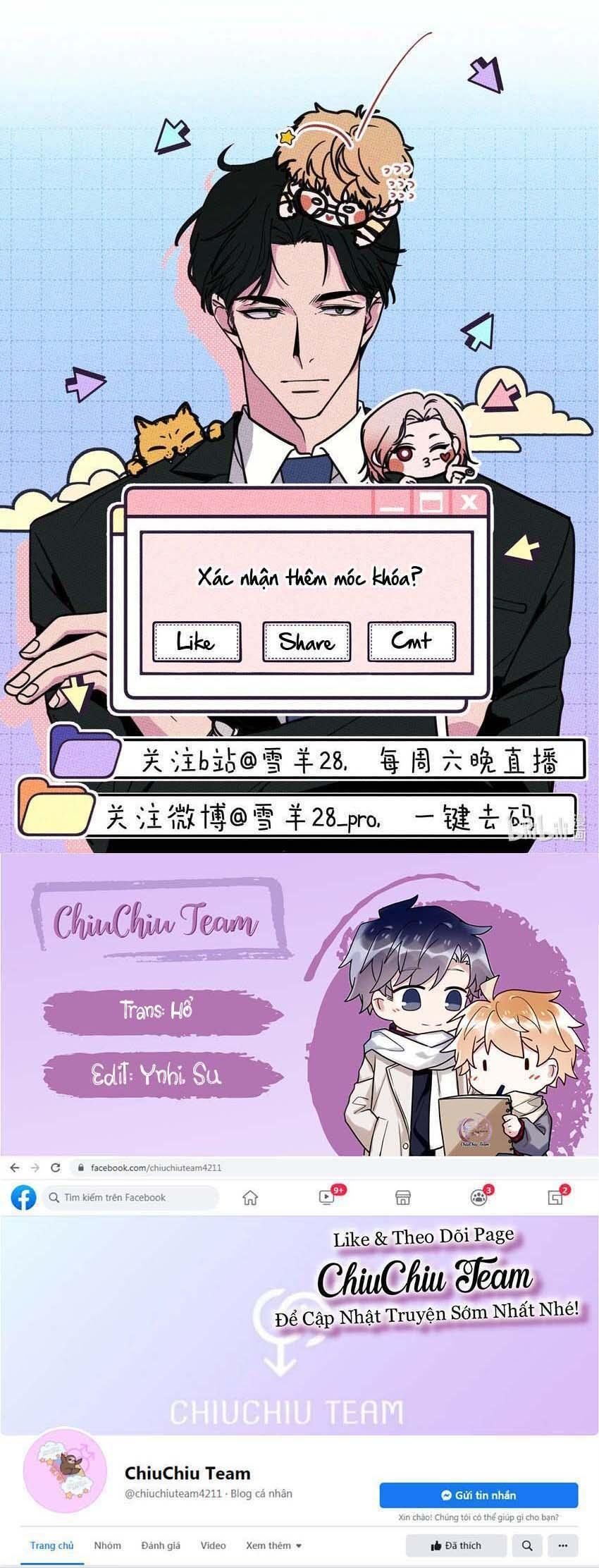 Hộp Bánh Quy Định Mệnh Chapter 22 - Trang 2