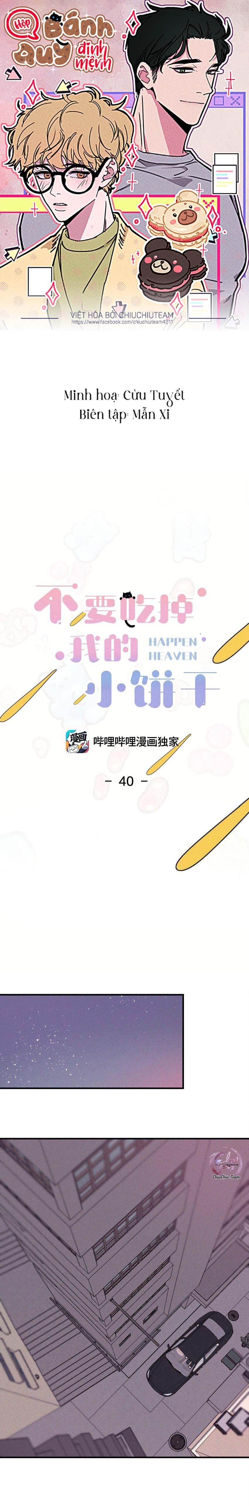 Hộp Bánh Quy Định Mệnh Chapter 40 - Trang 2