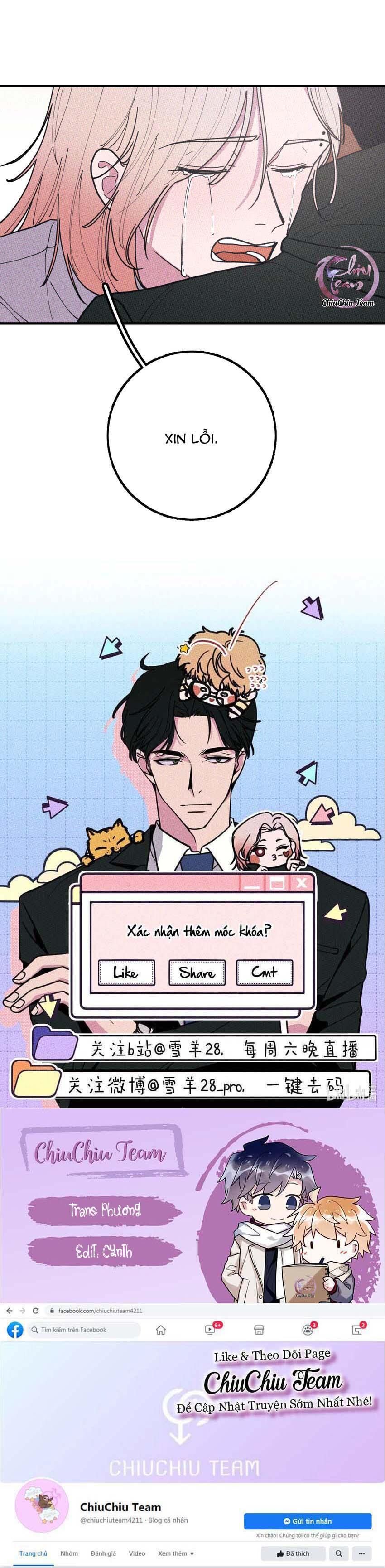 Hộp Bánh Quy Định Mệnh Chapter 48 - Trang 2