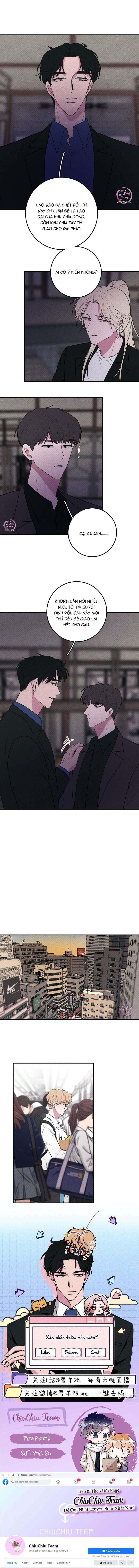 Hộp Bánh Quy Định Mệnh Chapter 49 - Trang 2