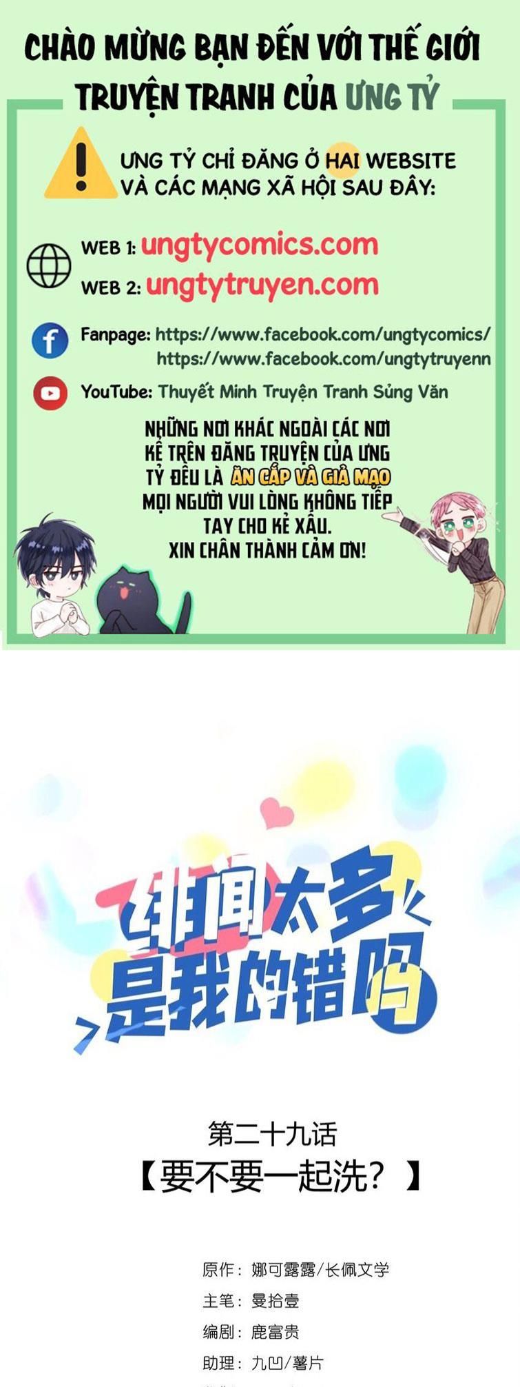 Scandal Quá Nhiều Là Lỗi Của Tôi Sao ? Chapter 29 - Trang 2