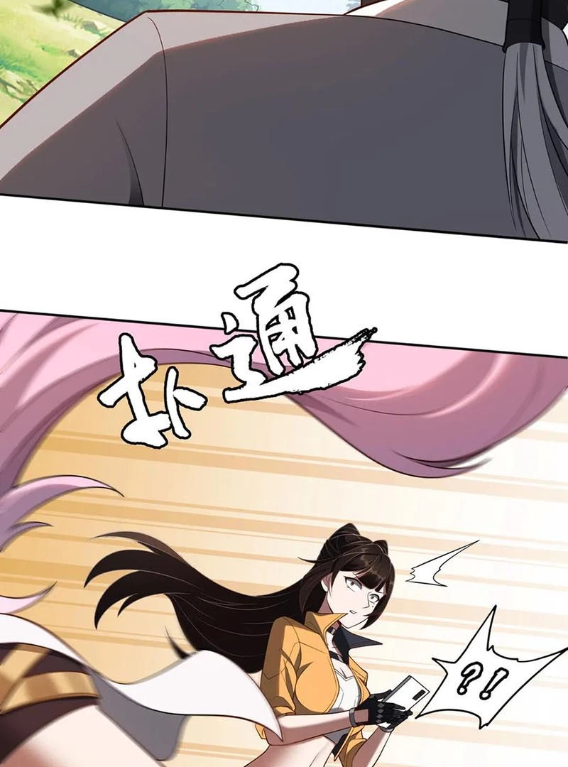 Đại Đạo Vô Danh Chapter 64 - Trang 2