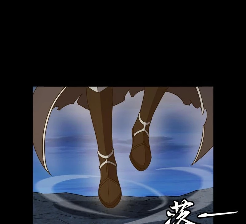 Đại Đạo Vô Danh Chapter 75 - Trang 2