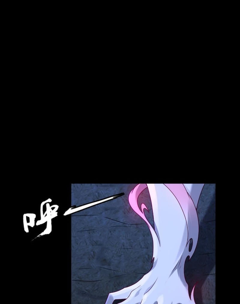 Đại Đạo Vô Danh Chapter 78 - Trang 2