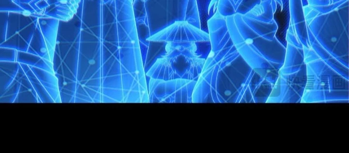 Đại Đạo Vô Danh Chapter 79 - Trang 2