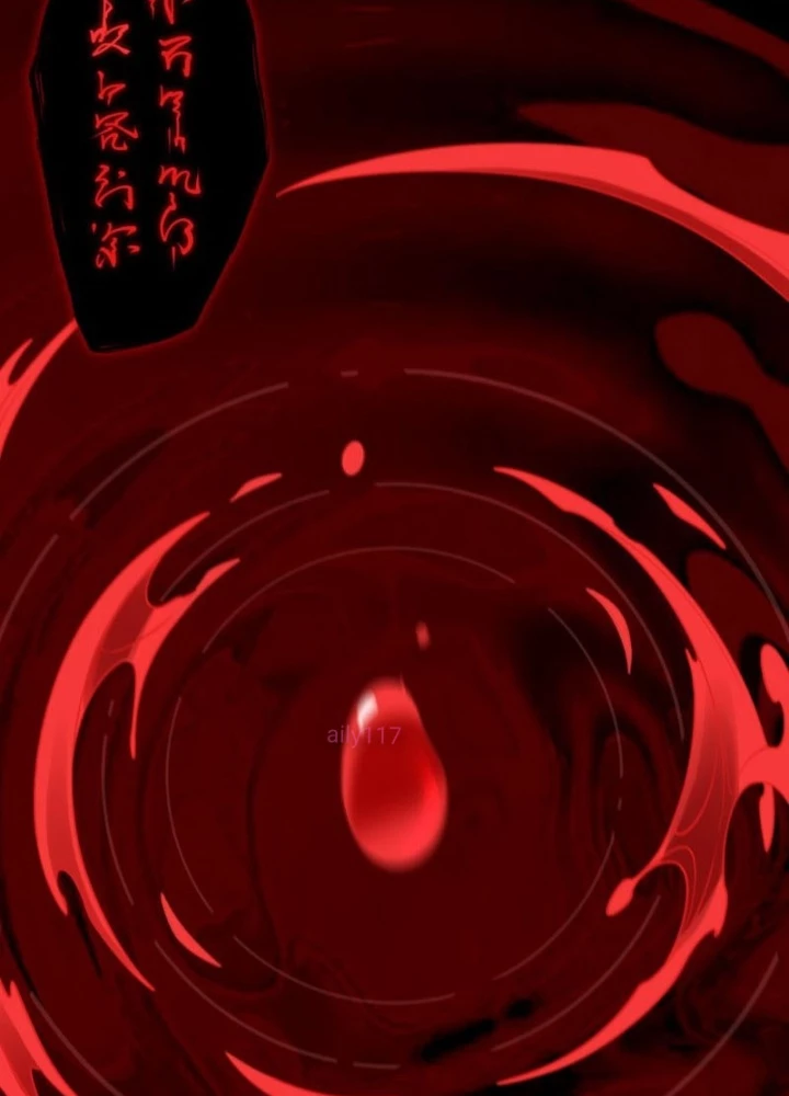 Đại Đạo Vô Danh Chapter 81 - Trang 2