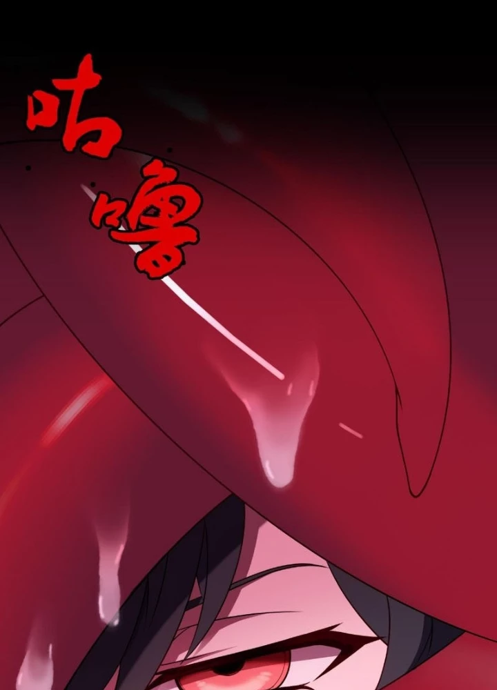 Đại Đạo Vô Danh Chapter 82 - Trang 2