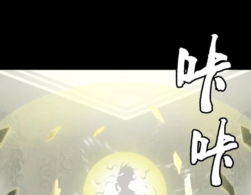 Đại Đạo Vô Danh Chapter 83 - Trang 2