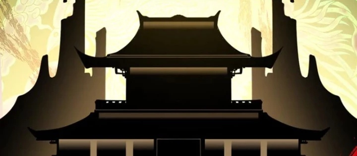 Đại Đạo Vô Danh Chapter 84 - Trang 2