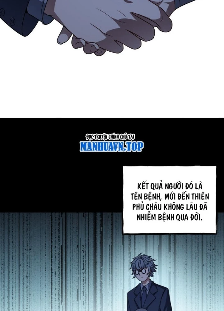 Đại Đạo Vô Danh Chapter 85 - Trang 2