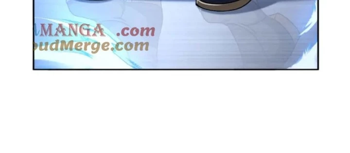 Đại Đạo Vô Danh Chapter 86 - Trang 2