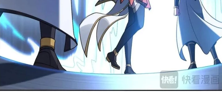 Đại Đạo Vô Danh Chapter 86 - Trang 2