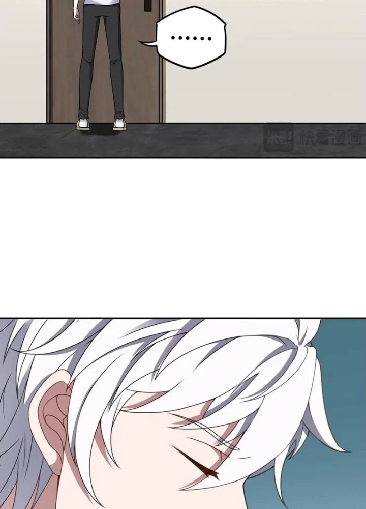 Đại Đạo Vô Danh Chapter 86 - Trang 2