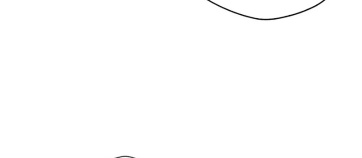 Đại Đạo Vô Danh Chapter 86 - Trang 2