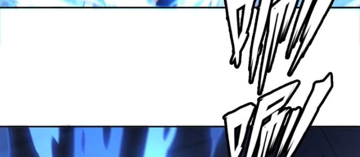 Đại Đạo Vô Danh Chapter 86 - Trang 2