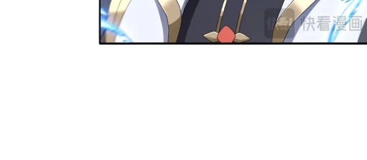 Đại Đạo Vô Danh Chapter 86 - Trang 2