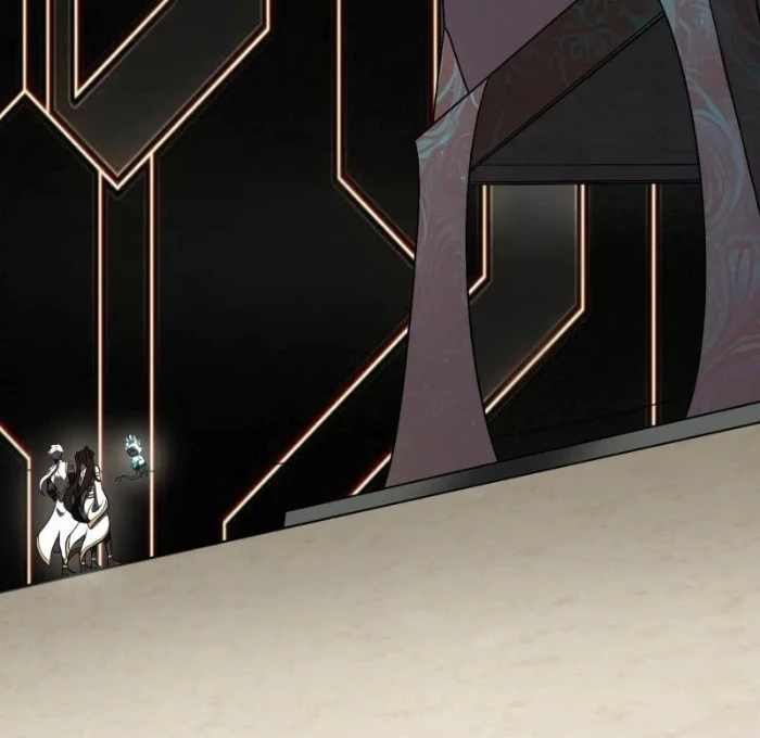 Đại Đạo Vô Danh Chapter 89 - Trang 2