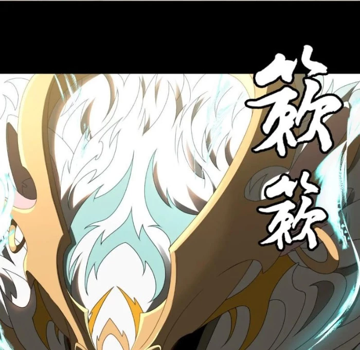 Đại Đạo Vô Danh Chapter 89 - Trang 2