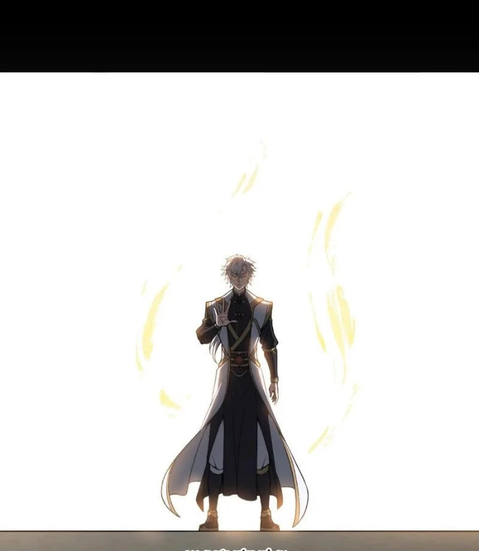 Đại Đạo Vô Danh Chapter 89 - Trang 2