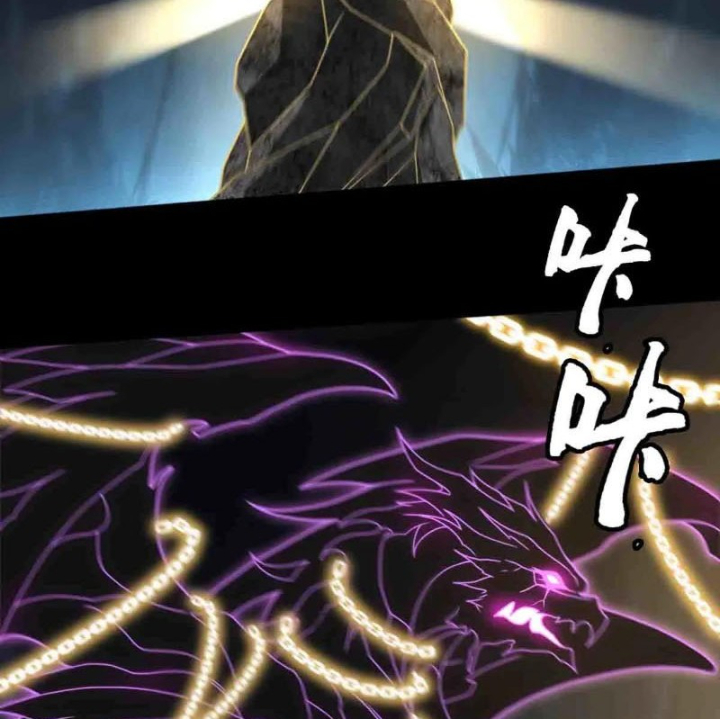 Đại Đạo Vô Danh Chapter 90 - Trang 2