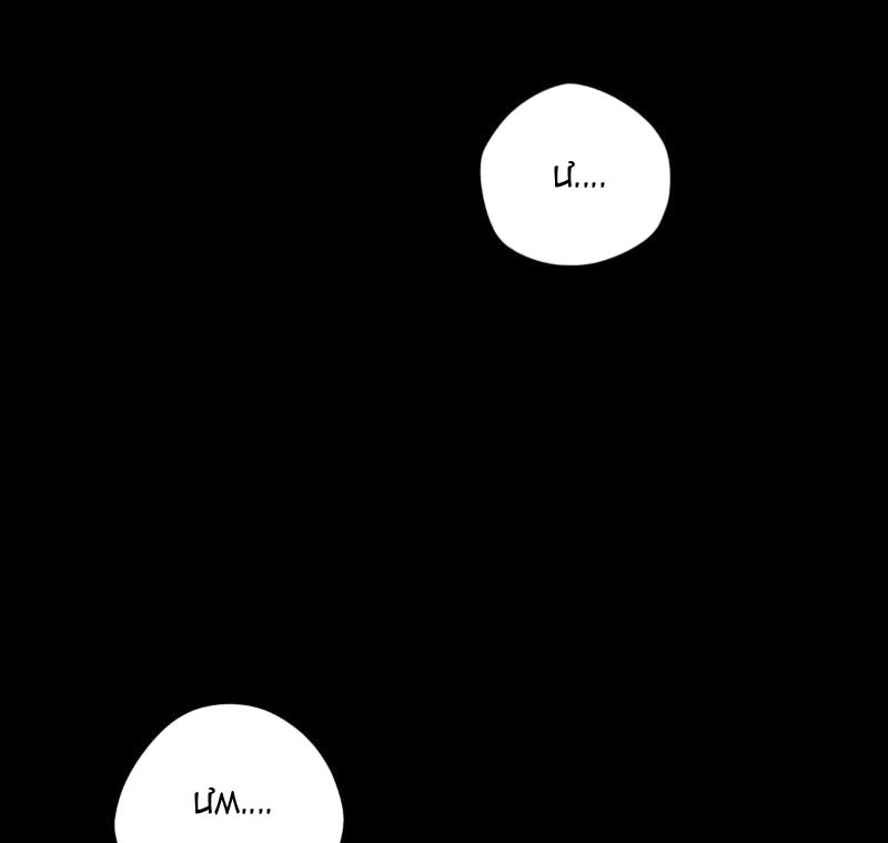 Đại Đạo Vô Danh Chapter 91 - Trang 2