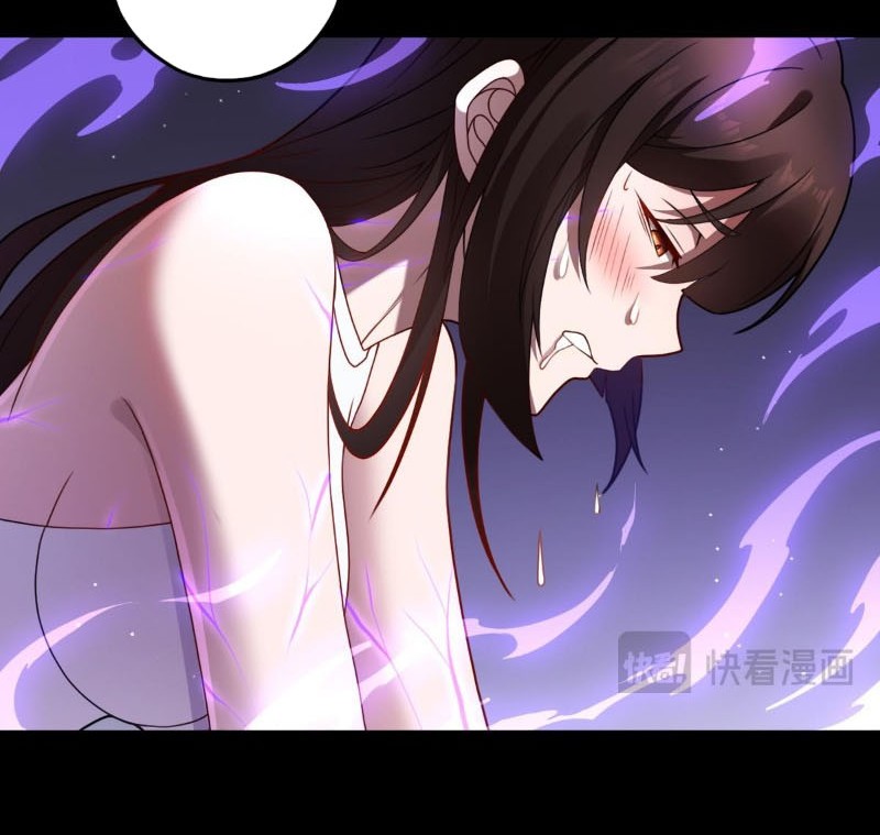 Đại Đạo Vô Danh Chapter 91 - Trang 2