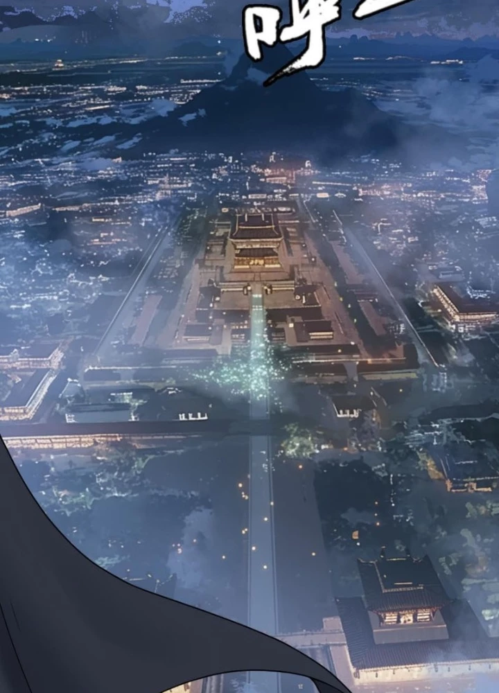 Đại Đạo Vô Danh Chapter 92 - Trang 2