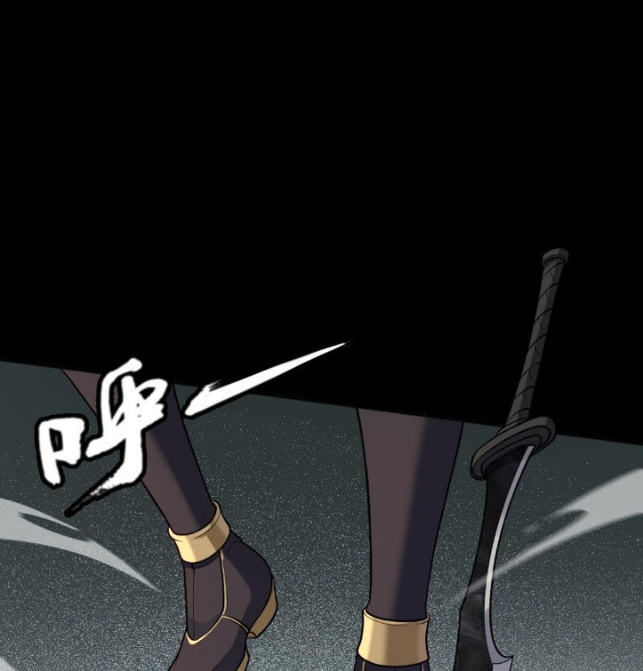 Đại Đạo Vô Danh Chapter 93 - Trang 2